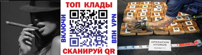 Названия наркотиков Краснокаменск МАРИХУАНА  А ПВП  МЕФ 