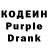 Альфа ПВП VHQ Kolia Seleznev