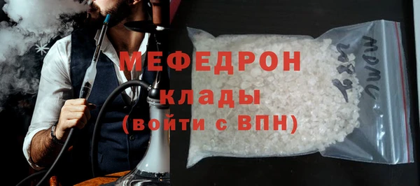 дурь Баксан
