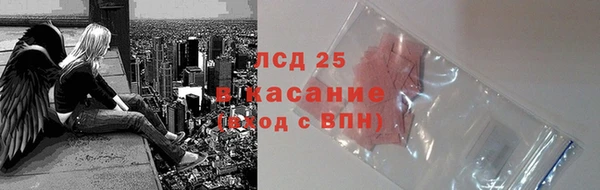 метадон Белоозёрский