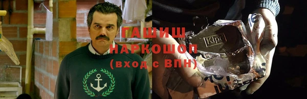 дурь Баксан