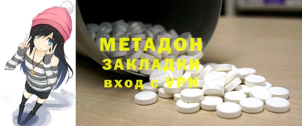 мет Белокуриха