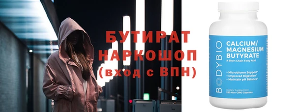 индика Балабаново