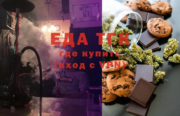 индика Балабаново