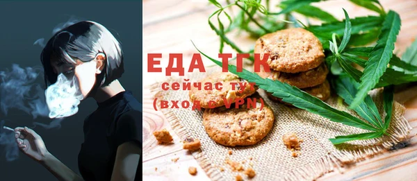 дурь Баксан