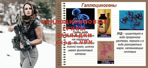 дурь Баксан