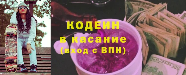 метадон Белоозёрский