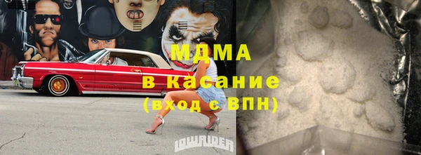 дурь Баксан
