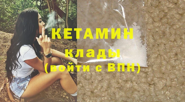 индика Балабаново