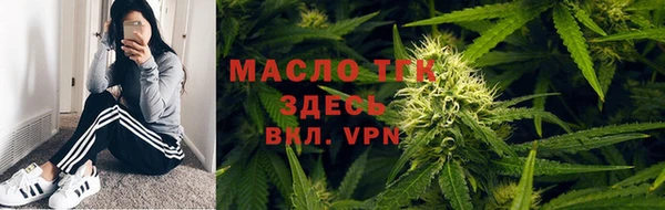 метадон Белоозёрский