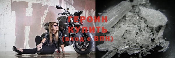 дурь Баксан