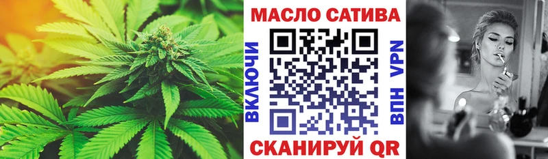 дарнет шоп  Краснокаменск  Дистиллят ТГК THC oil 